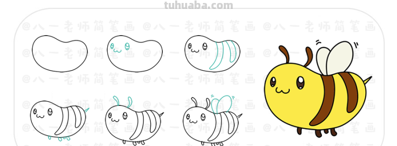 这些小昆虫这样画很可爱吧