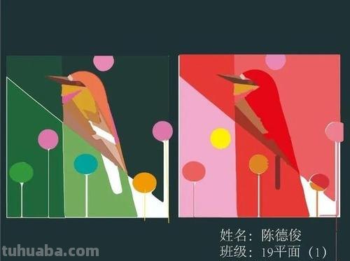 设计色彩吧:让设计更加多彩缤纷