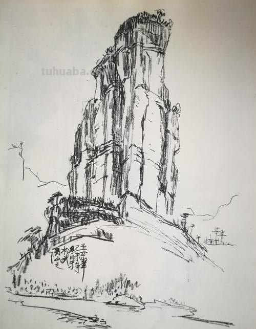 水笔速写山 怎样素描山景?
