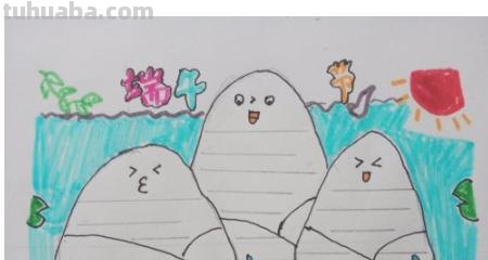 怎么画端午节手抄报图片 端午手抄报？