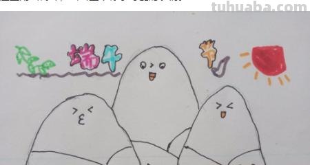 怎么画端午节手抄报图片 端午手抄报？