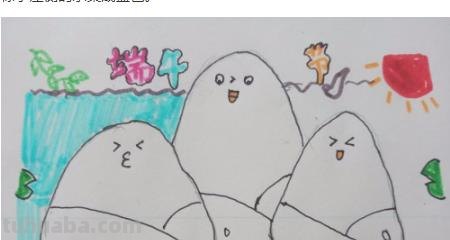 怎么画端午节手抄报图片 端午手抄报？