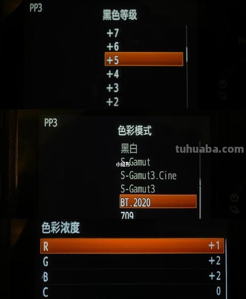 索尼直出色彩及索尼直出色彩设置详解 