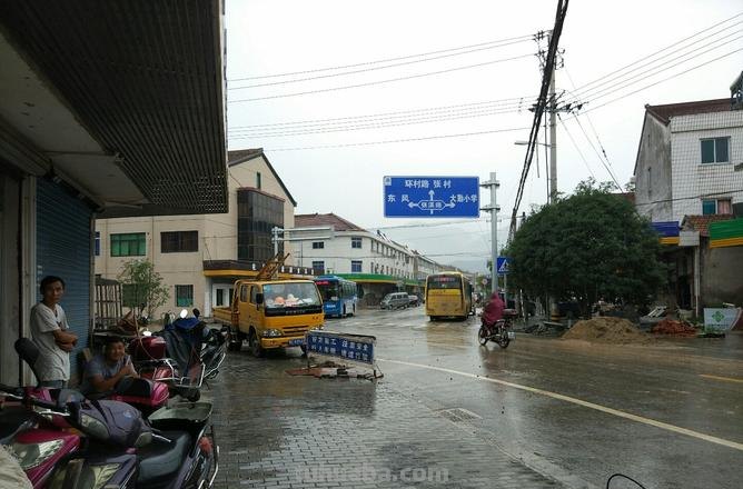 上虞 上虞天气预报