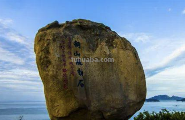 上虞旅游景点大全排名
