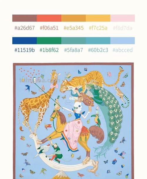 【探秘爱马仕色彩及其寓意】——涂画吧小编带你领略奢华色彩的魅力 