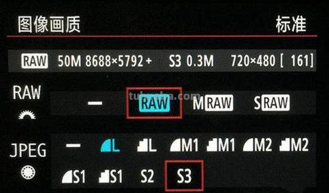 徕卡Q的色彩及徕卡Q色彩设置详解 