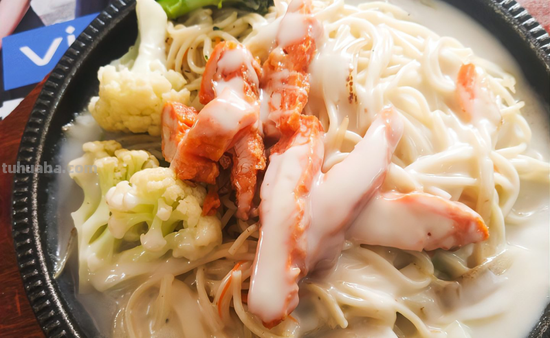 华南师范大学好考吗