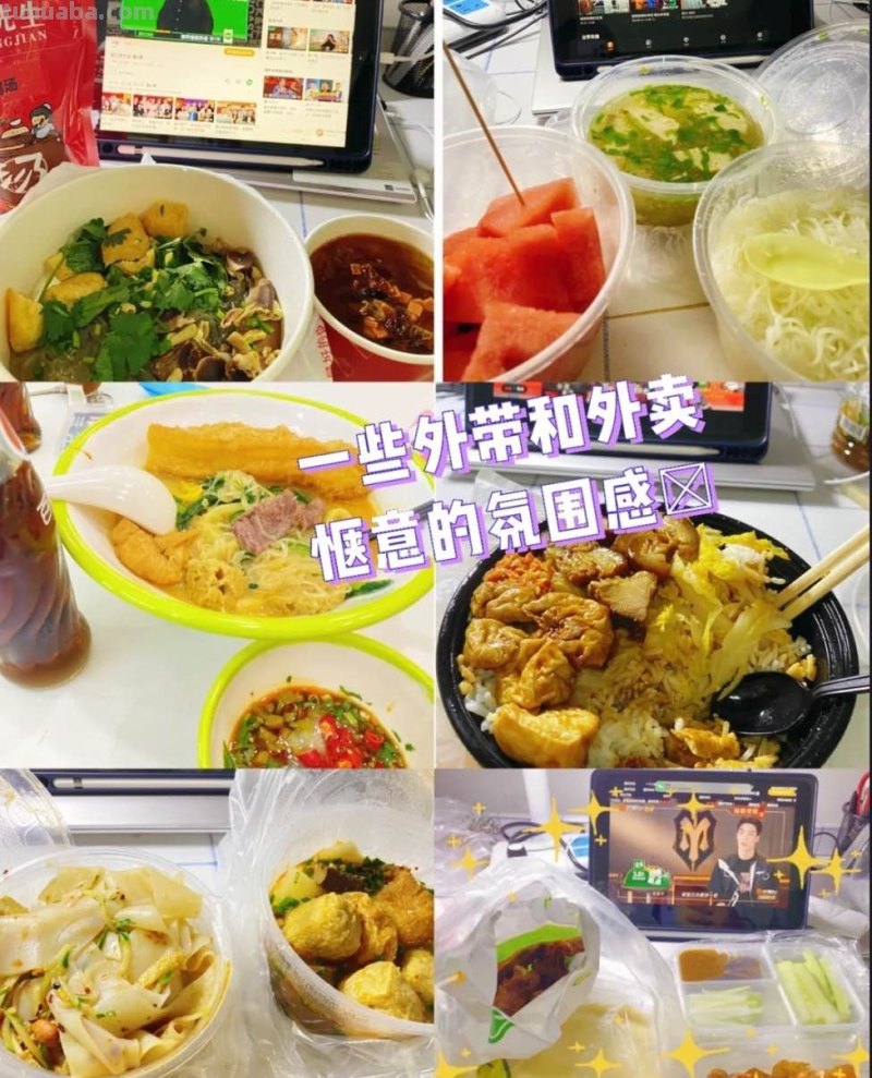 华南师范大学好考吗