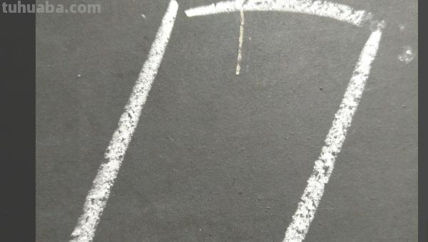 读书卡上的书怎么画简单 书怎样画，图片简单的？