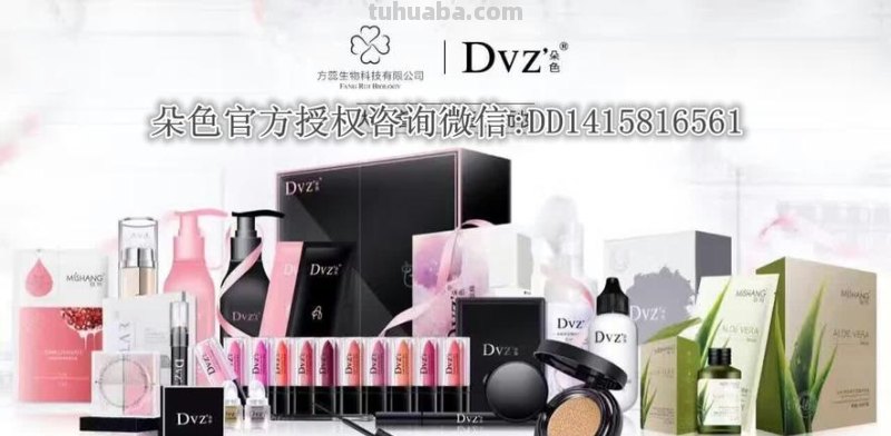 朵色彩妆官网及朵色彩妆怎么样