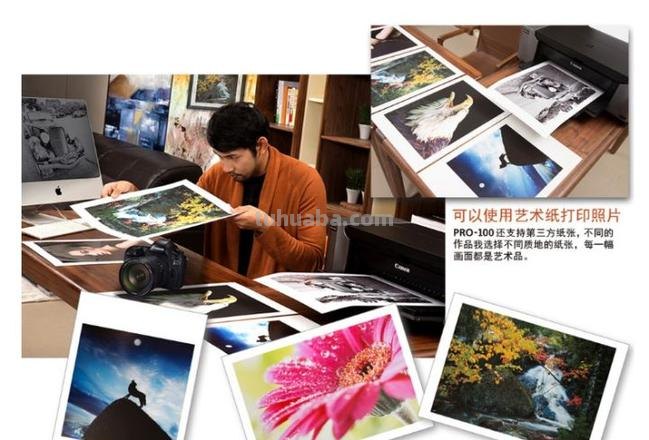 打印机色彩校正,让你的作品更真实!