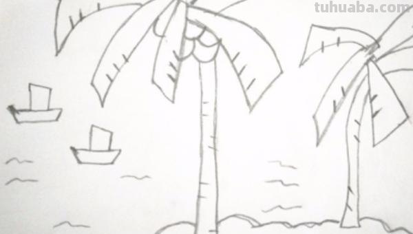 椰树怎么画图片简笔画 简笔画大全？