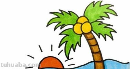 椰树怎么画图片简笔画 简笔画大全？