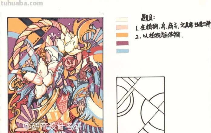鲁美色彩装饰画:用色彩点亮生活的设计理念