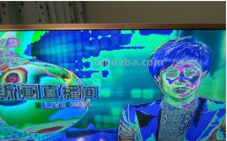 液晶电视色彩不正常是什么问题？ 