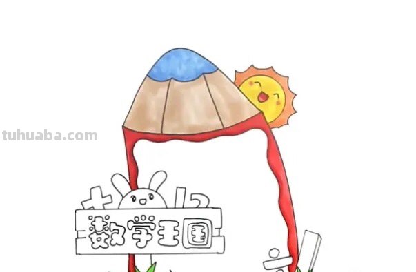 读书卡2年级怎么画 怎样制作读书卡？