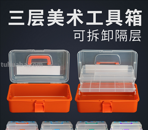 色彩装盒及色彩盒子——让色彩更加丰富多彩的必备工具 
