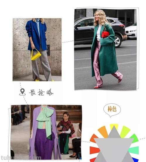 活力色彩及活力色彩搭配——让你的生活充满能量