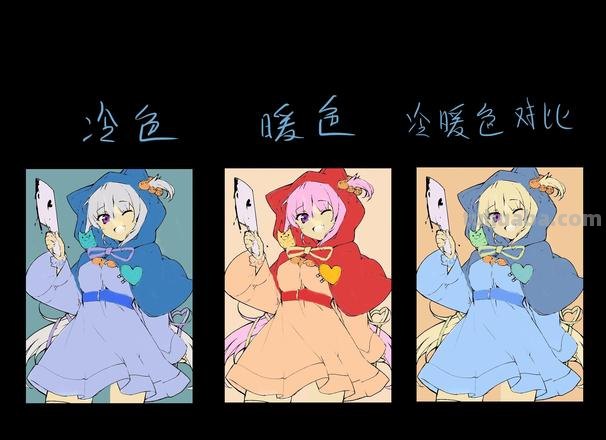色彩冷暖感及色彩冷暖感的概念 
