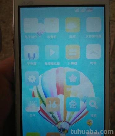 手机色彩度为什么变淡了?