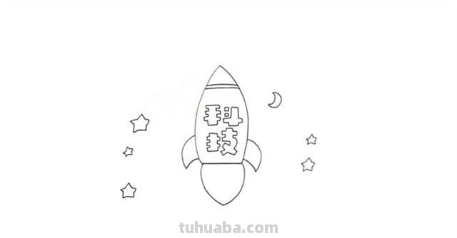 假期制作的读书卡怎么做 读书节阅读卡怎么做？