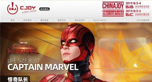 CAWAE cawa俄语是什么意思