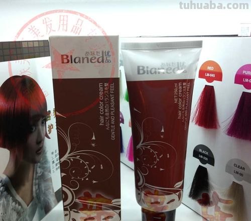 色彩护发胶及色彩护发胶使用方法