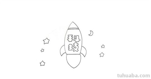 怎么设计一张红军读书卡 红色书籍记录卡怎么做？