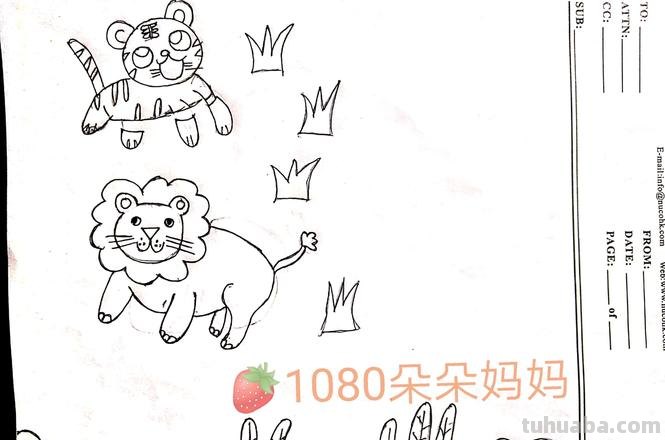 狮子老虎怎么画简笔画 自学画虎最简单的方法?