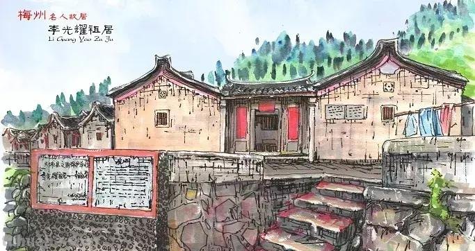 画中的客家建筑，原来可以这么好看