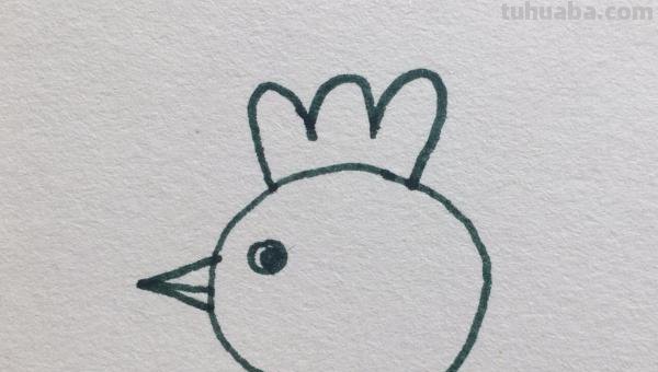 小鸡的简笔画怎么画 简笔小鸡怎么画？