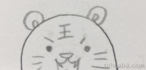 小鸡的简笔画怎么画 简笔小鸡怎么画？
