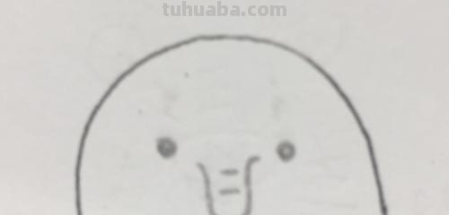 小鸡的简笔画怎么画 简笔小鸡怎么画？