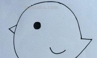 小鸡的简笔画怎么画 简笔小鸡怎么画？