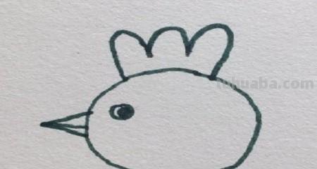 小鸡的简笔画怎么画 简笔小鸡怎么画？