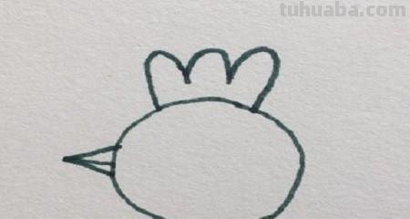 小鸡的简笔画怎么画 简笔小鸡怎么画？