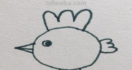 小鸡的简笔画怎么画 简笔小鸡怎么画？