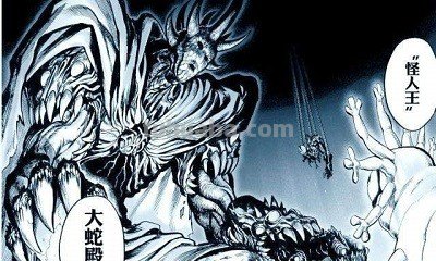 一拳超人官方实力排名