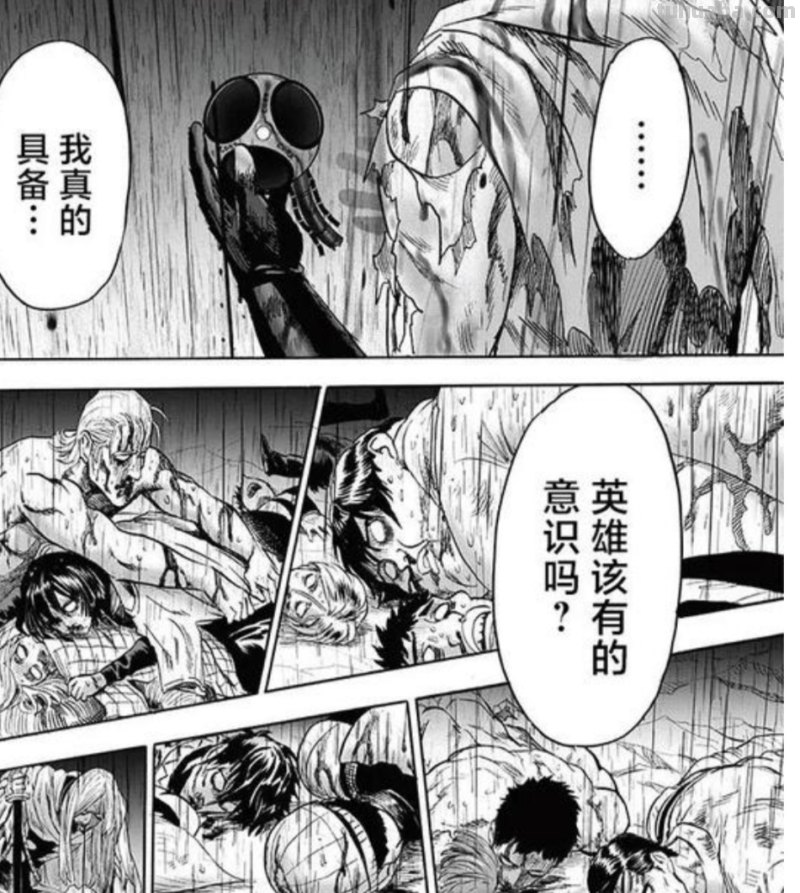 《一拳超人》重制版惹众怒,是因为村田毁了琦玉老师的人设吗?