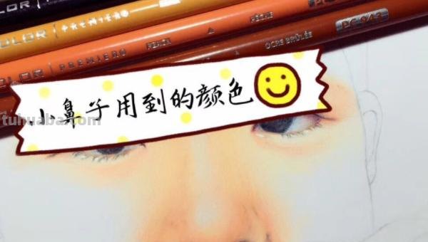 彩铅画2个女孩怎么画 如何用彩铅画卡通人物？