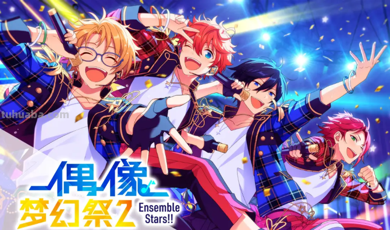 《偶像梦幻祭2》国服遭大量玩家抵制,究竟发生了什么事?