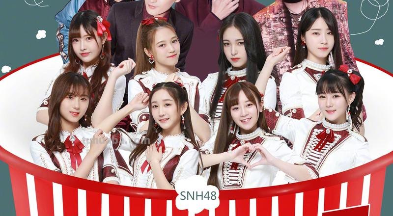 SNH snh48