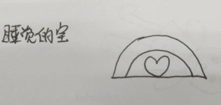 床上睡觉速写 躺在床上能画画吗？