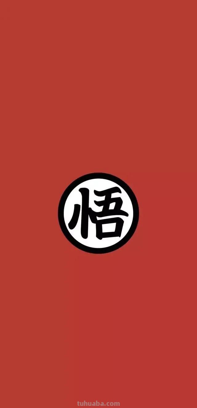 壁纸系列—动漫美图