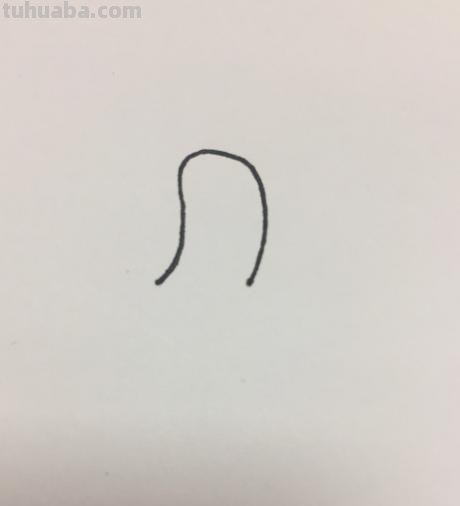 大拇指怎么画简笔画 大拇指怎么画？