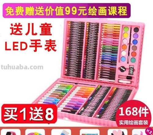 儿童彩铅画用什么工具画 画彩铅用画板和画板架吗?