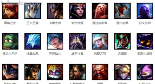 《英雄联盟》有多少个英雄了?