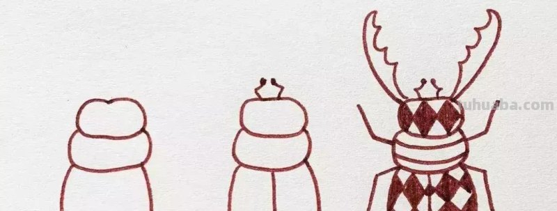 昆虫总动员简笔画教程