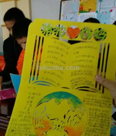 教育部推荐读书卡怎么画 荐书卡怎么做?